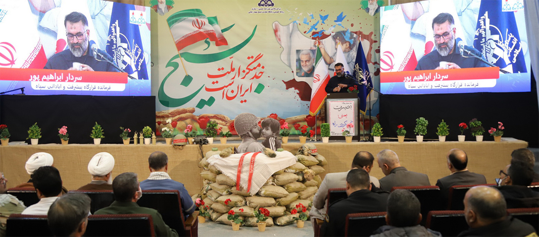 مراسم پرشکوه هفته بسیج با حضور جمع کثیری از کارکنان بسیجی در شرکت پالایش نفت امام خمینی(ره) شازند برگزار گردید